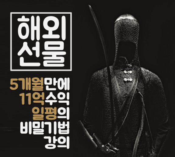 강좌이미지