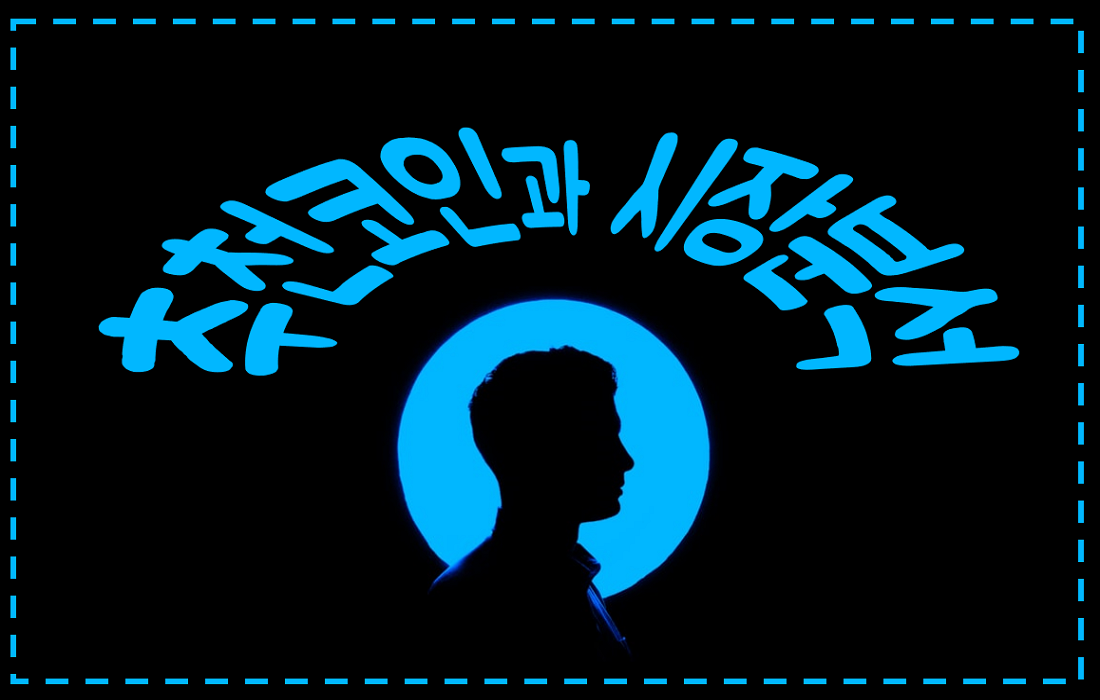 강좌이미지
