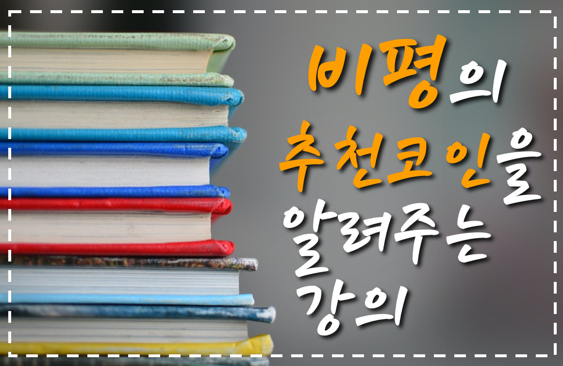 강좌이미지