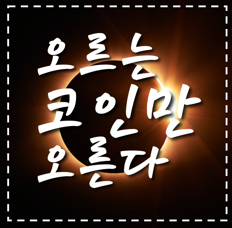 강좌이미지