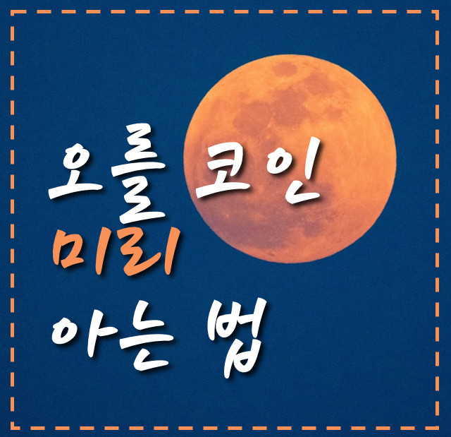 강좌이미지