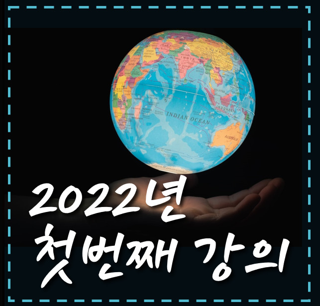강좌이미지