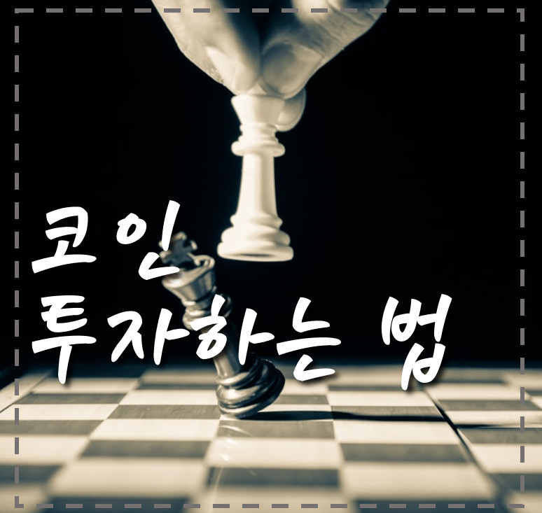 강좌이미지